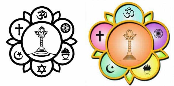 Sathya Sai Baba szimbólum